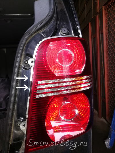 Замена лампы задней фары на VW Touran 1T2 Замена лампы задней фары на VW Touran 1T2