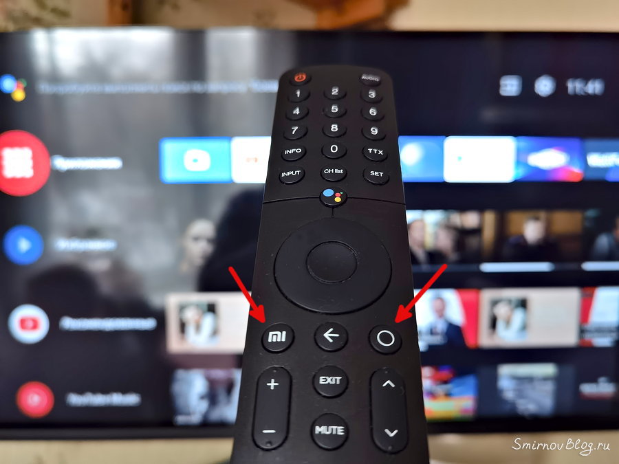 Что делать, если не работает пульт Xiaomi?