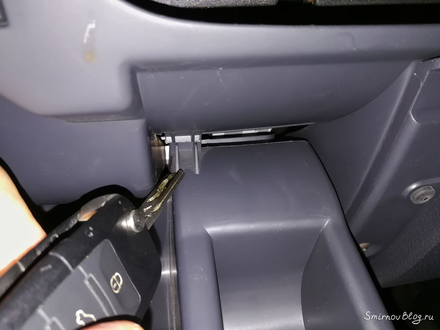 Стопор Стопор