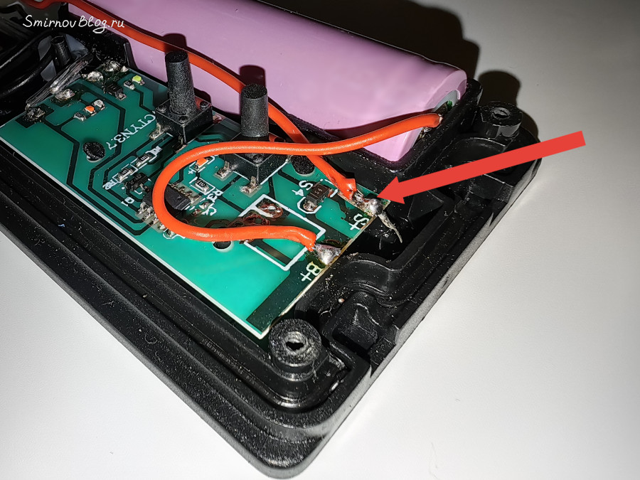 Модернизация уличной гирлянды на солнечной батарее Модернизация уличной гирлянды на солнечной батарее