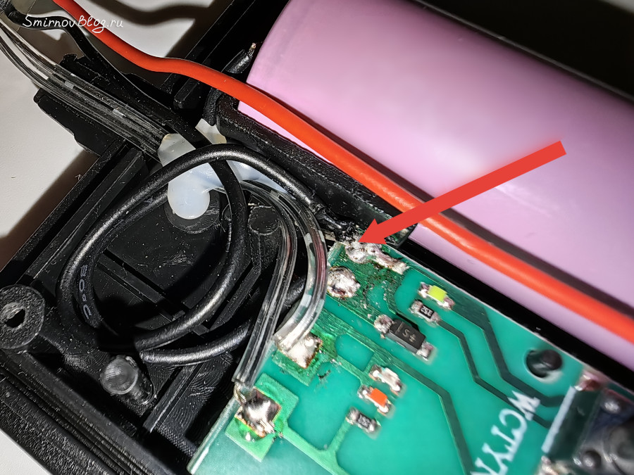 Модернизация уличной гирлянды на солнечной батарее Модернизация уличной гирлянды на солнечной батарее