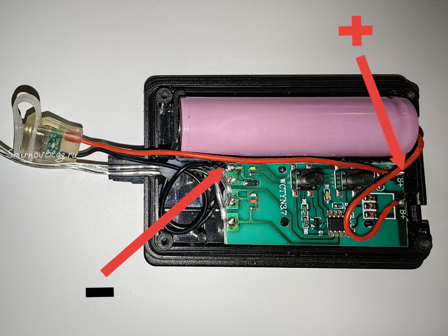 Припаял разъём Type-c для зарядки уличной гирлянды на солнечной батарее Припаял разъём Type-c для зарядки уличной гирлянды на солнечной батарее
