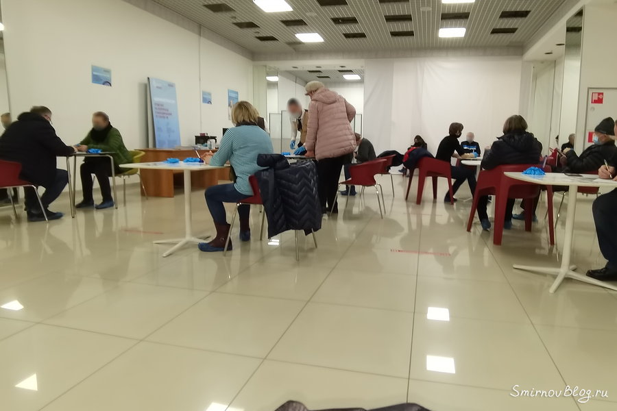 Вакцинация от коронавируса. Личный опыт