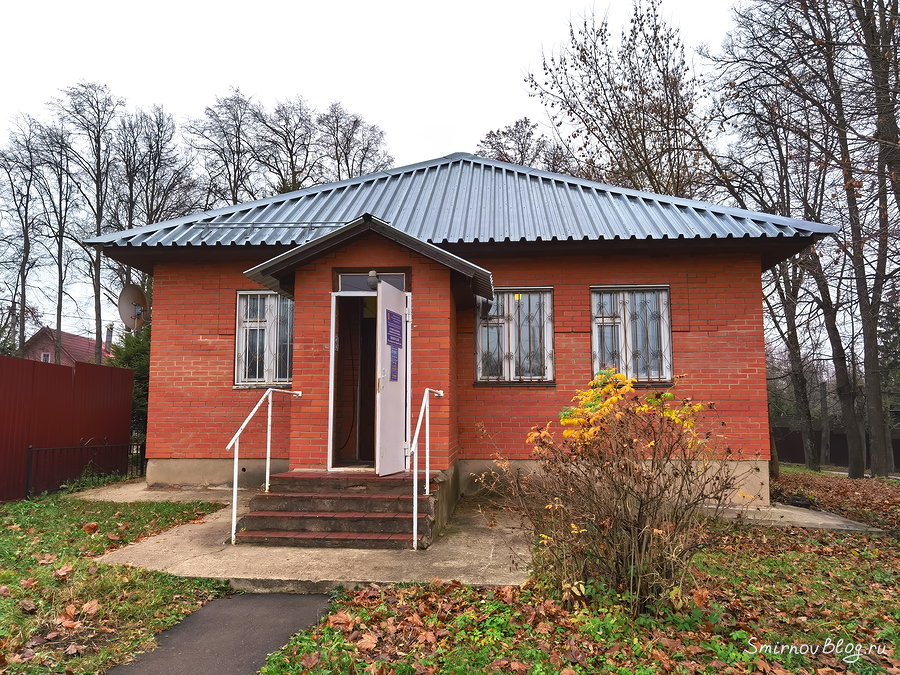 В наш дом пришёл коронавирус