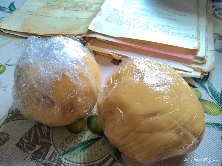 Песочный пирог с айвой