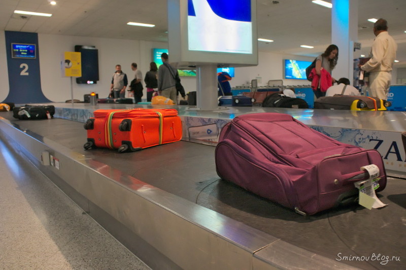 Полет с пересадкой