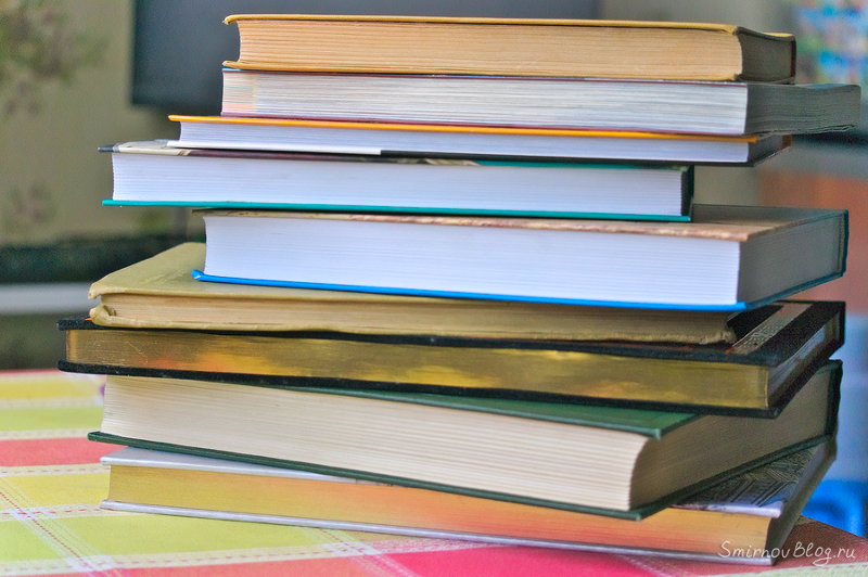 Любимая книга всегда с собой Любимая книга всегда с собой