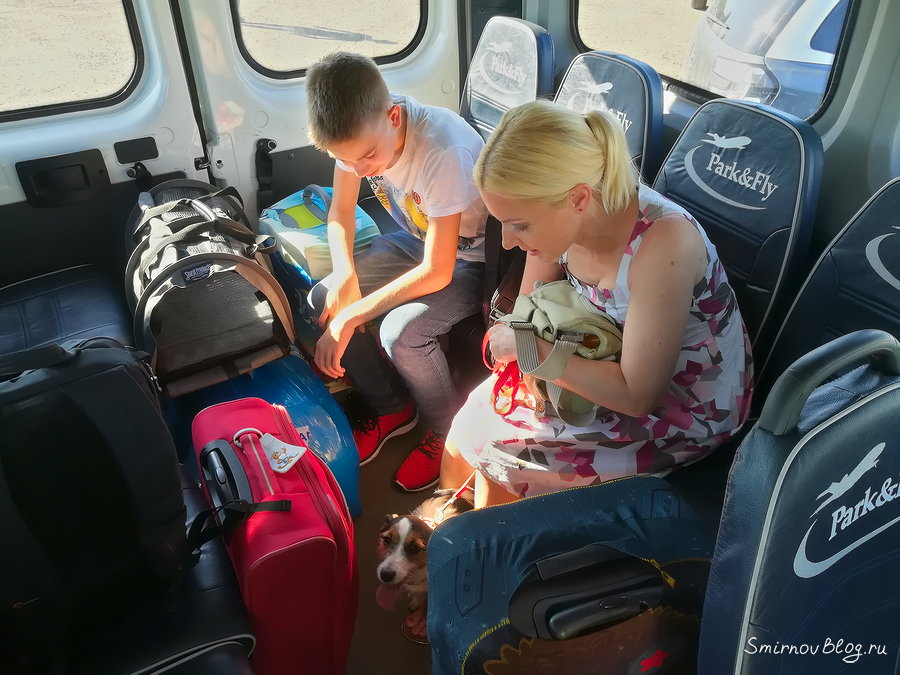 Трансфер от парковки в аэропорт (где оставить автомобиль в аэропорту)