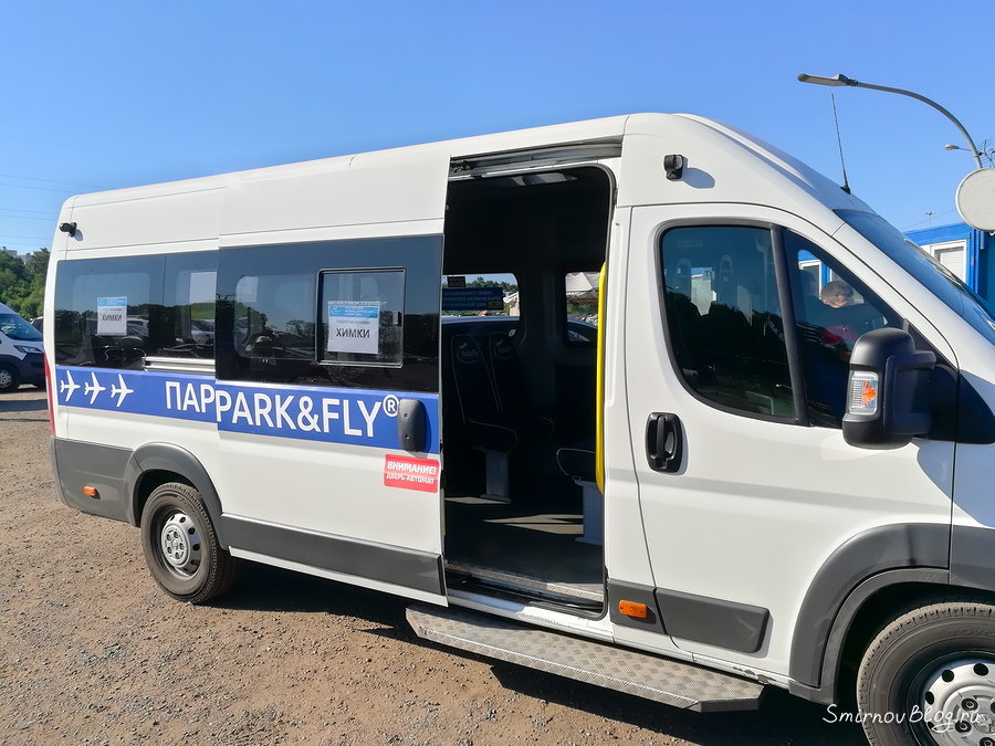 Парковки в московских аэропортах (где оставить машину в аэропорту)