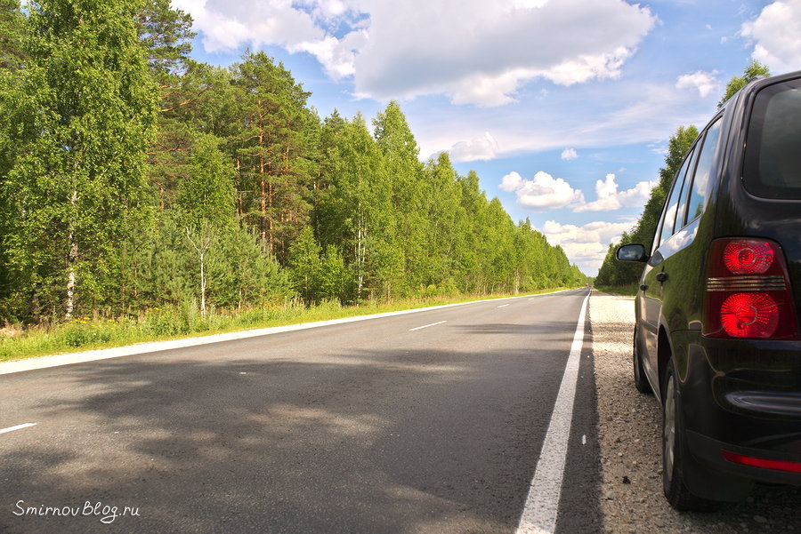 КАСКО, страхование имущества и путешествий со скидкой