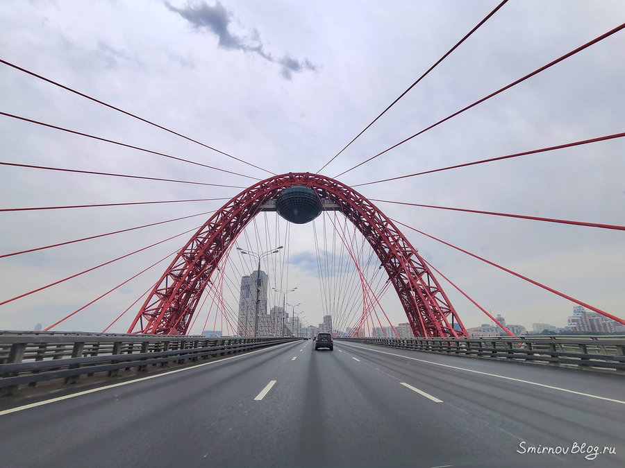 Отчего же так люблю осень Отчего же так люблю осень