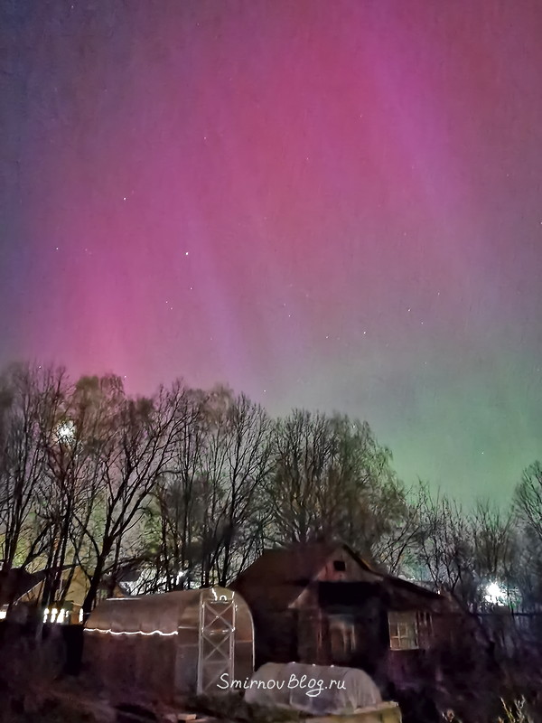 Северное сияние в Подмосковье. Истра.