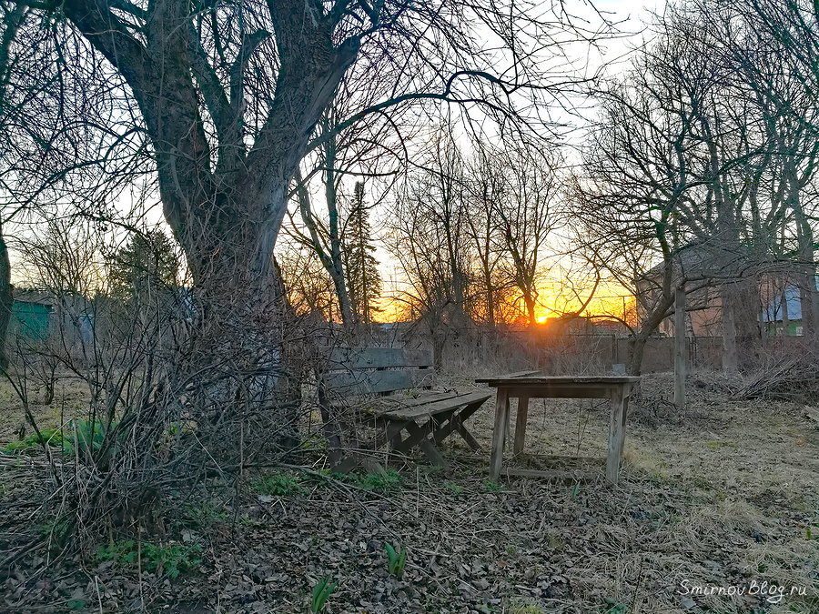 Всё будет хорошо! Всё будет хорошо!